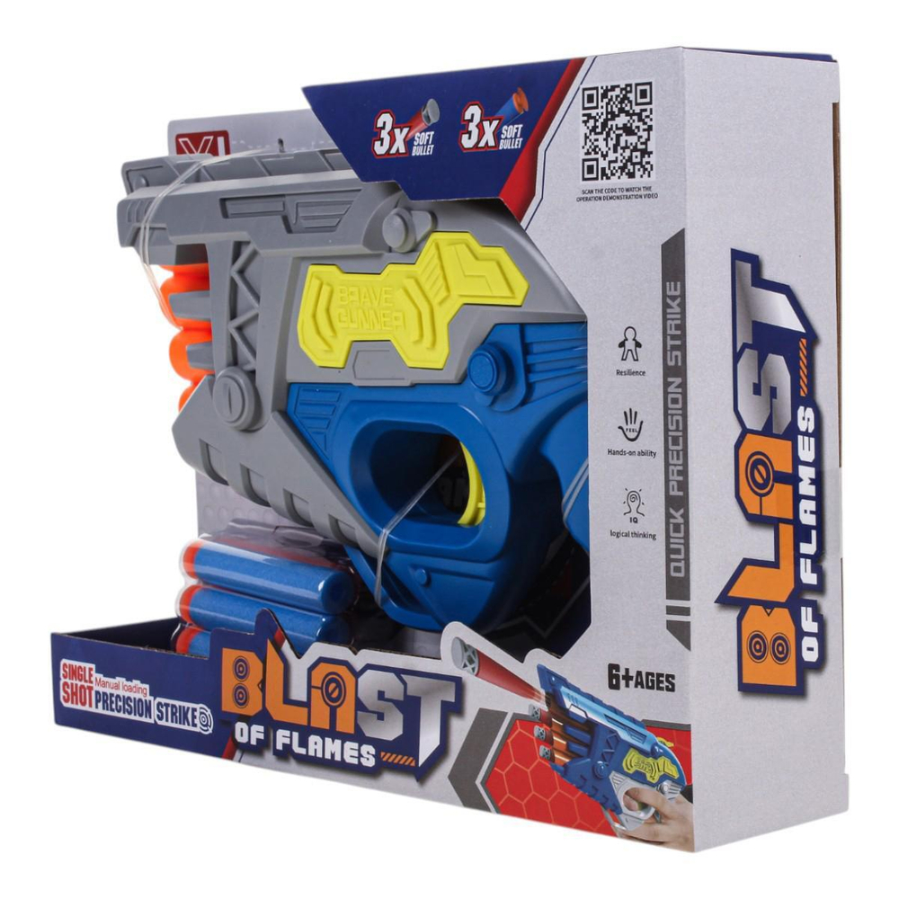 Пистолет с мягк.пулями, коробка XH953-1