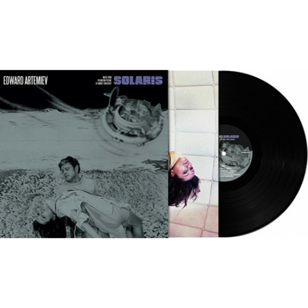 Эдуард Артемьев / Солярис. Музыка к фильму (LP)