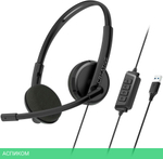 Гарнитура Creative HS-220 (51EF1070AA000)