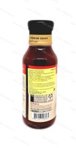 Корейский сладкий соус чили Sweet Chilie Sauce, 330 гр.