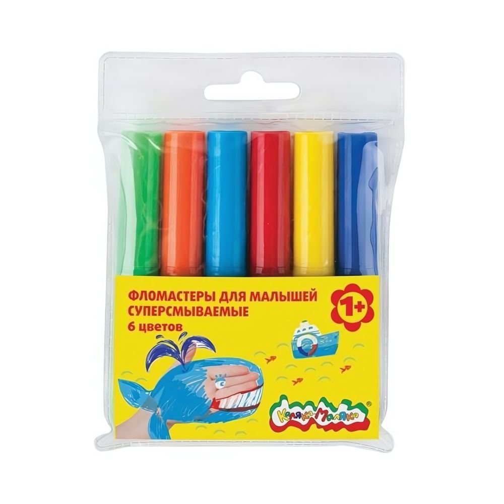 Фломастеры 6 цв. суперсмываемые блист. (Каляка-Маляка) Фломастеры 6 цв. суперсмываемые блист. (Каляка-Маляка)