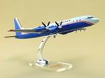 Модель самолета Ил-18 (М1:100, PHOENIX)