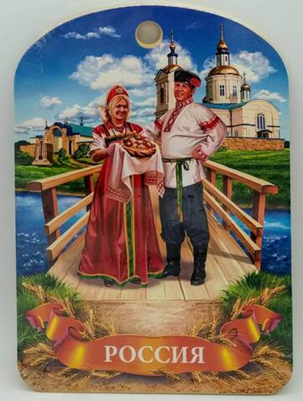 Доска разделочная "Русский стиль"