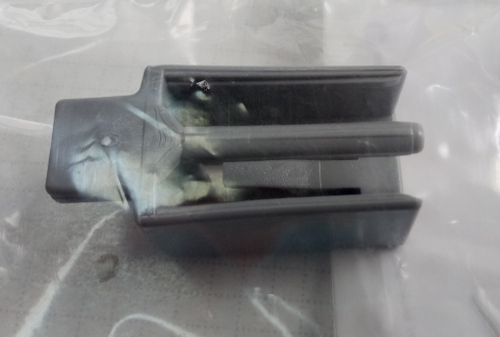 Задний стопор направляющей пмм Indesit