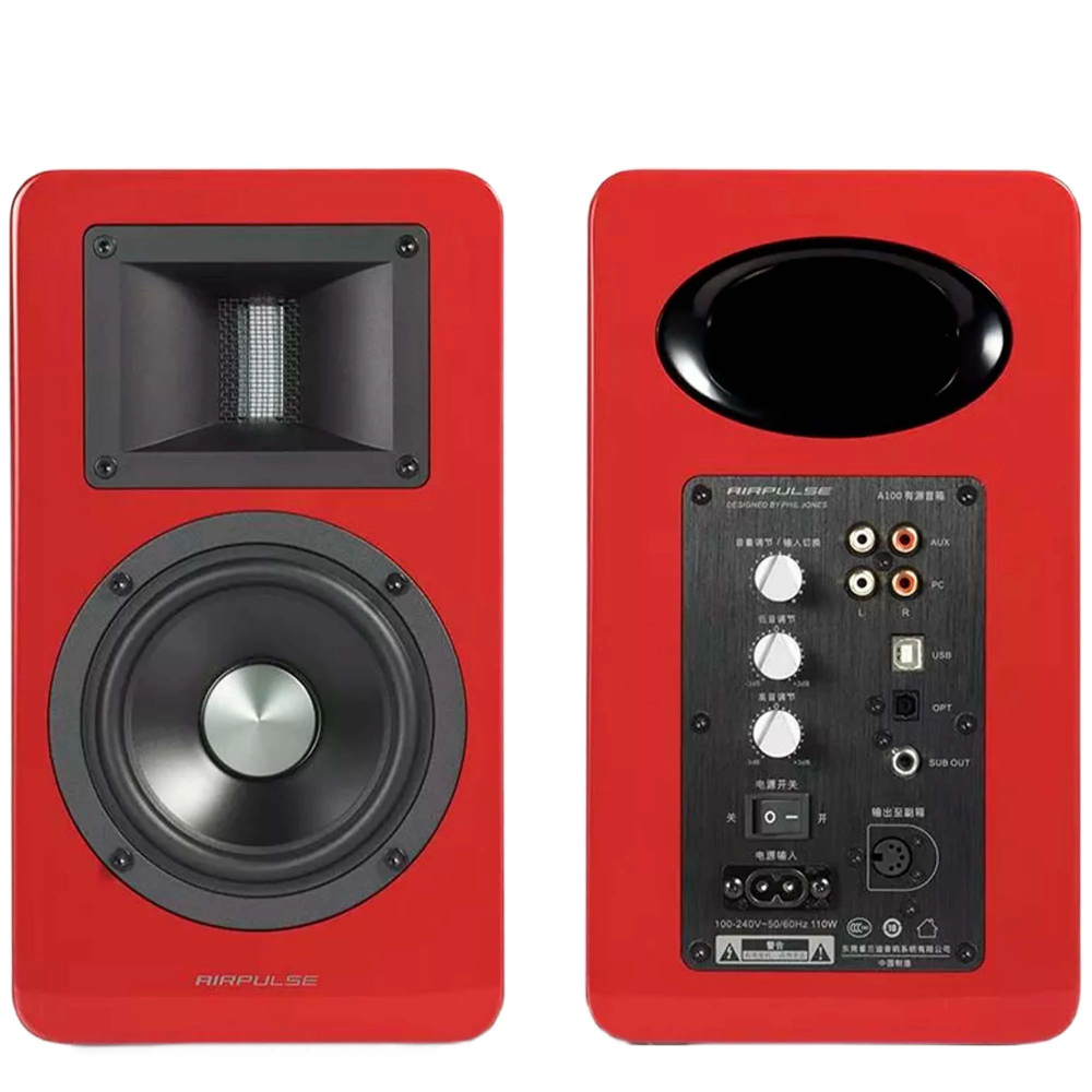 Акустическая система EDIFIER AIRPULSE A100