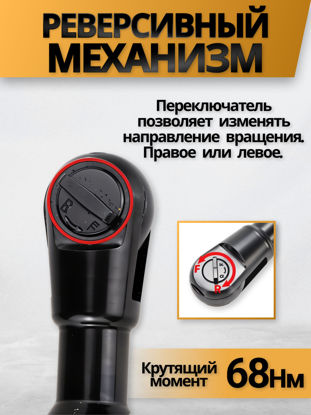 Пневмотрещотка усиленная 3/8", 160 об/мин. (1штука)