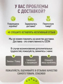 Детектор электромагнитного излучения 3-в-1 S8602: дозиметр для измерения электрического поля, магнитного поля и температуры