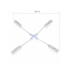 ST006.569.00 Коннектор питания X-образный для магнитного шинопровода ST-Luce Белый СКАЙЛАЙН 48V