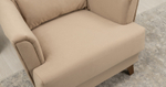 Ирис кресло для отдыха ( бежевый)