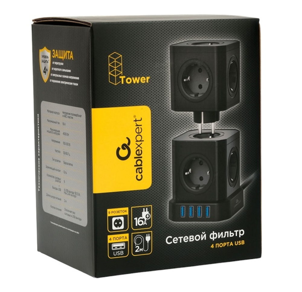 Сетевой фильтр  Cablexpert TWR-9-U4-W-2