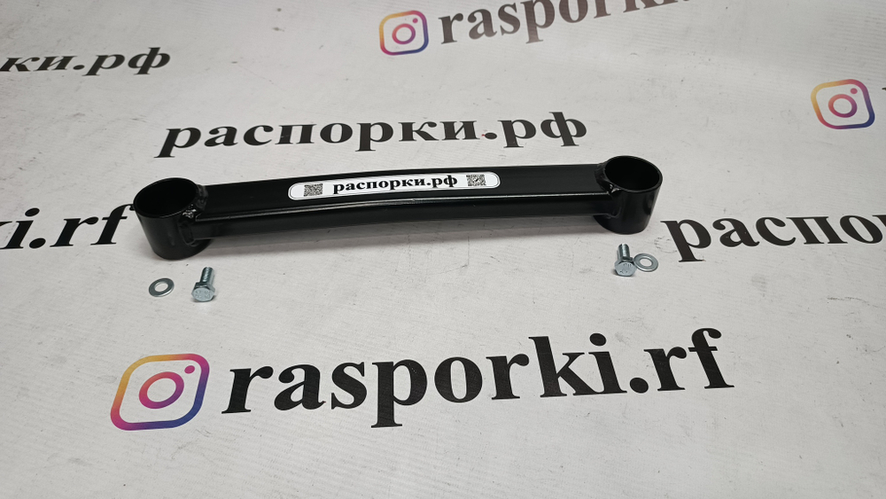Распорка туннеля средняя Opel Insignia A (ПОД ЗАКАЗ)