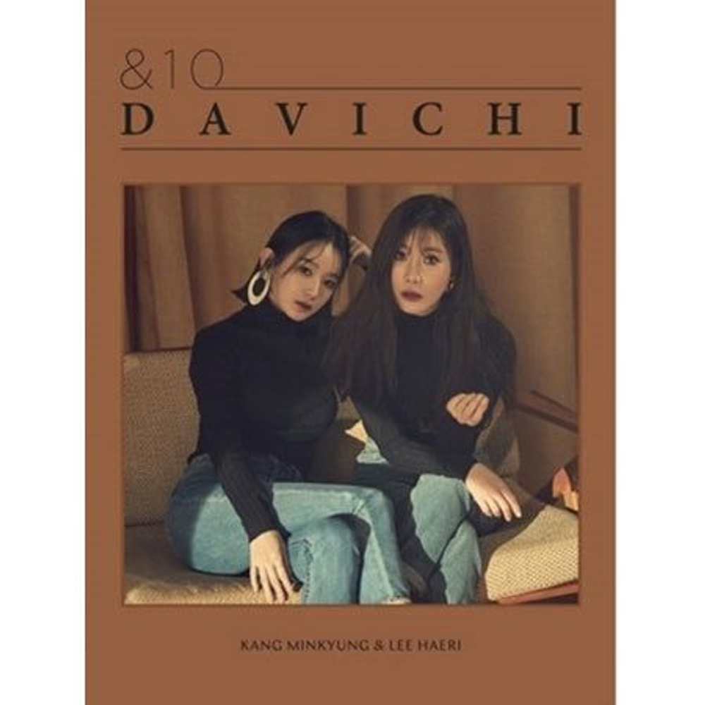 Альбом Davichi - & 10 3rd Album