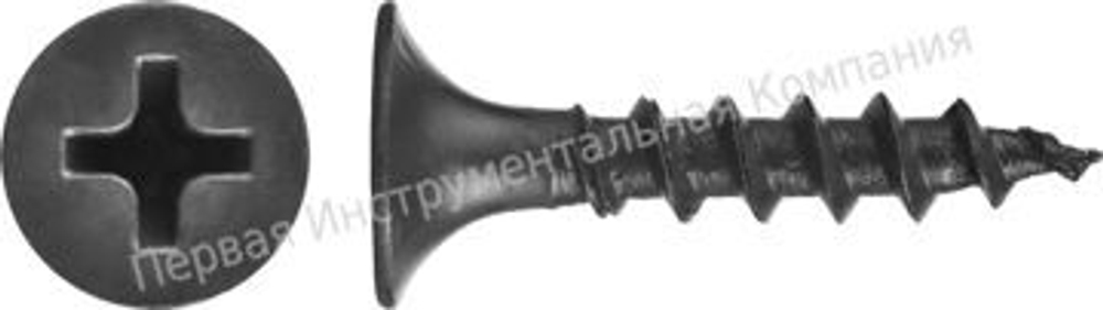 Саморезы черные (для гипсокартона) 300036-35-055