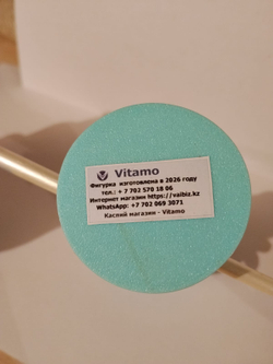 Девушка - 3D фигурка подарок универсальный на все случаи жизни