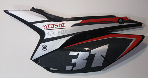 Пластик боковой левый Мотоцикл Regulmoto CR-Z 300