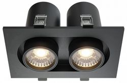 Встраиваемый светильник на штанге Maytoni Hidden DL045-02-10W4K-B