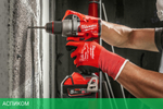 Дрель-шуруповёрт Milwaukee M18 FPD3-402C (4933492473)