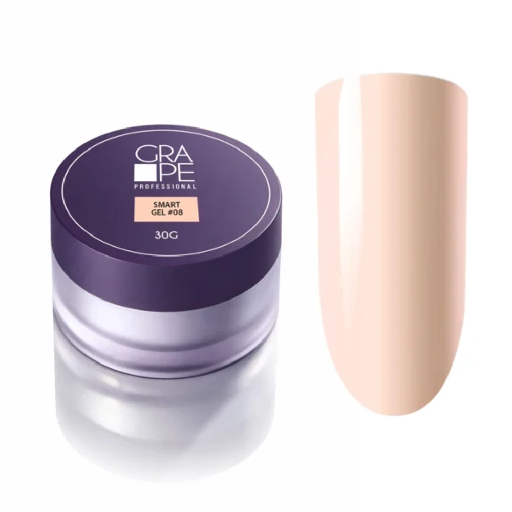 Grape Smart Gel #08 30g.