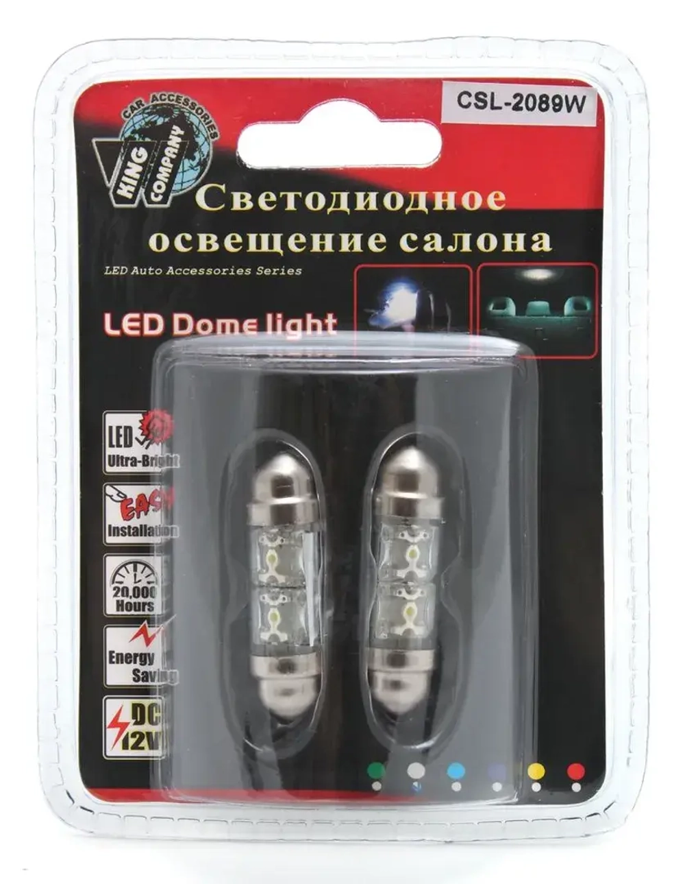 Светодиод CSL-2089 (софит.) (white)