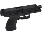 Пистолет пневматический Umarex Beretta APX