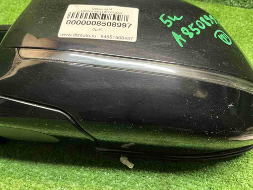 Зеркало левое BMW X3 G01 (2017-2024) 5 контактов