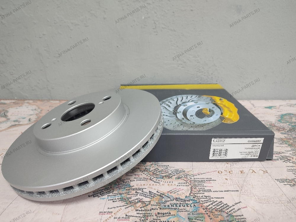 Диск передний