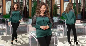 Костюм BW-4646 Фабрика Моды