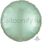 Фольгированная фигура, круг 18"/46СМ Сатин Mint Green