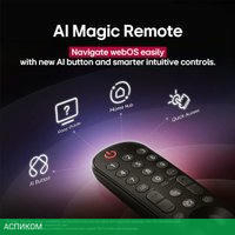 OLED телевизор LG OLED evo AI G5 OLED83G51LW