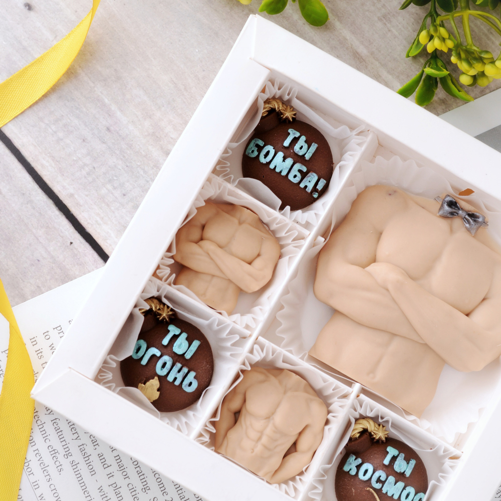 Набор "Ты бомба, ты огонь, ты космос"