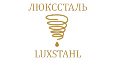 Люкссталь