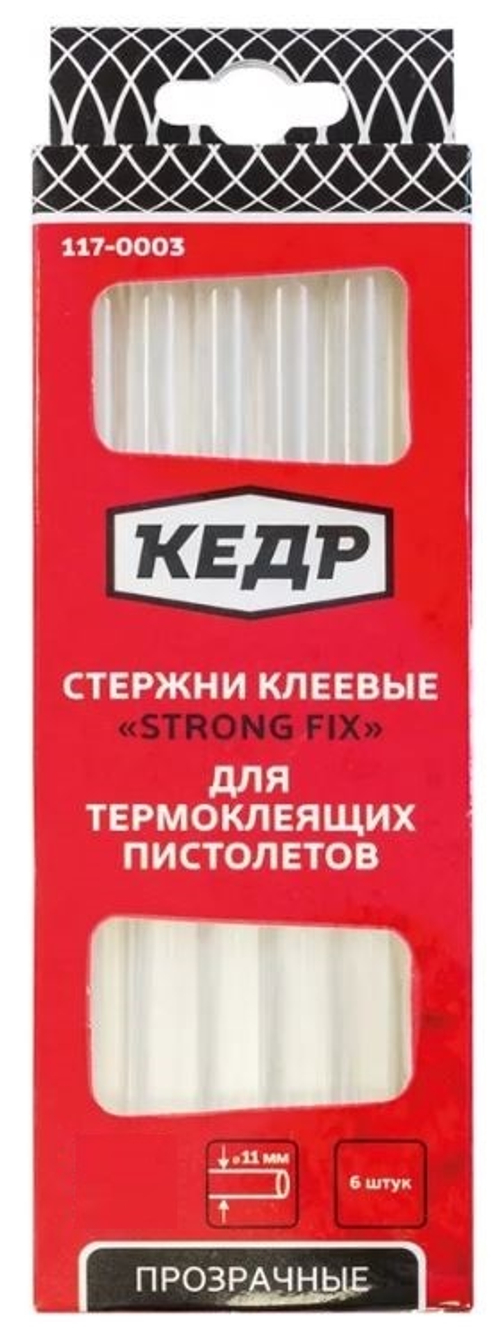 Стержени сменные с клеем 11,2 мм*20 см ( прозрачные  ) КЕДР 117-0003