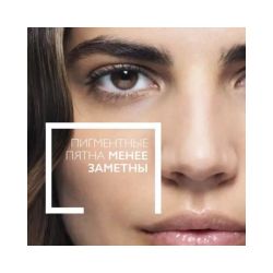 La Roche-Posay Redermic Retinol Гель-крем против морщин, 30 мл