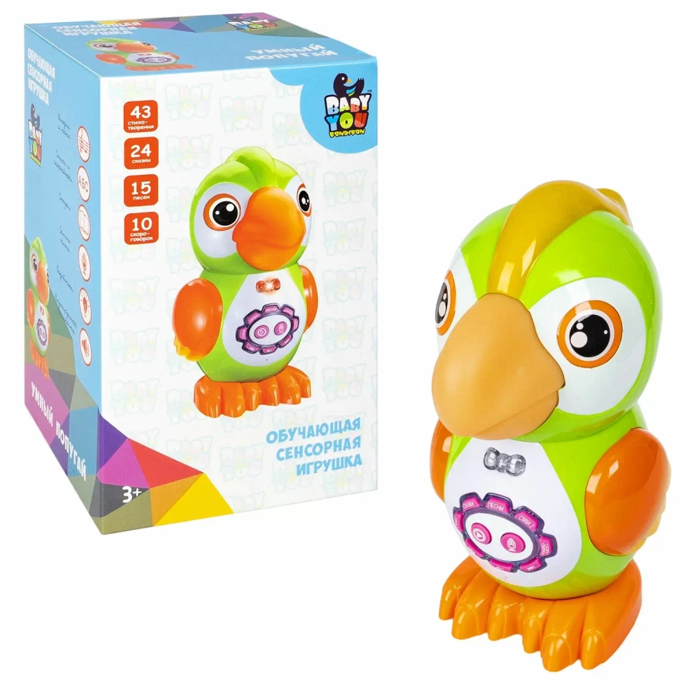 Умный попугай BABY YOU свет,музыка,сенсор