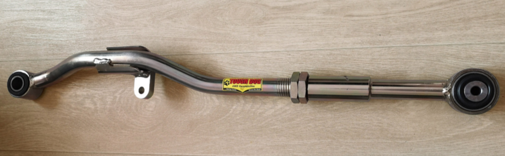 Тяга панара регулируемая Nissan Patrol GQ/GU (Y60/Y61) до 02/2000 передняя, под левый руль