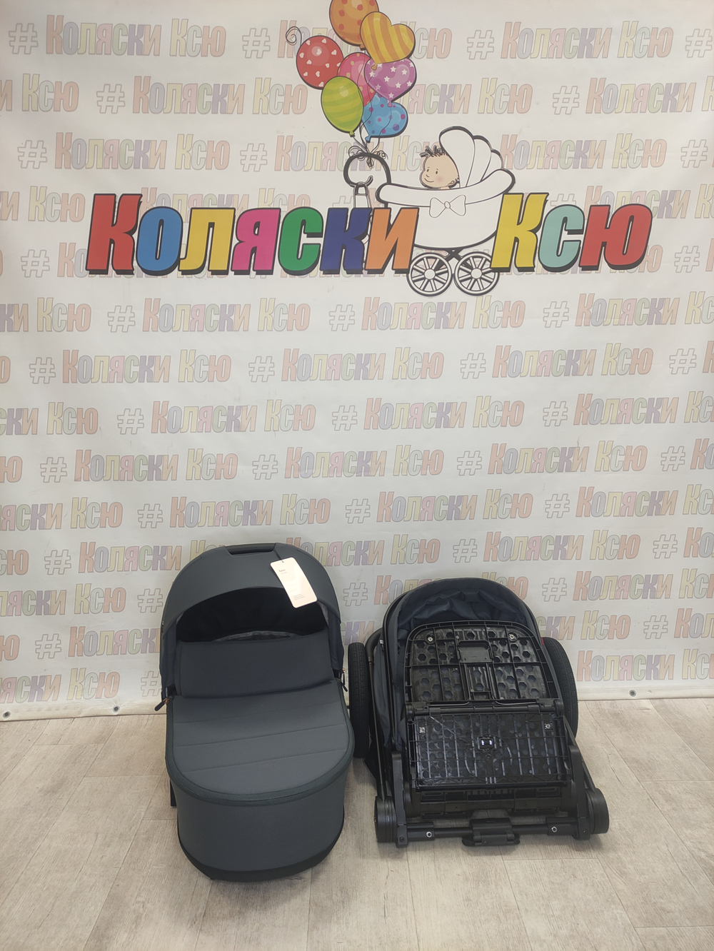 Коляска модульная Carrello Epica 2025 CRL-8510 Space Black