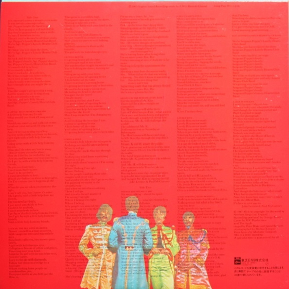 The Beatles / The Beatles Collection (14LP)