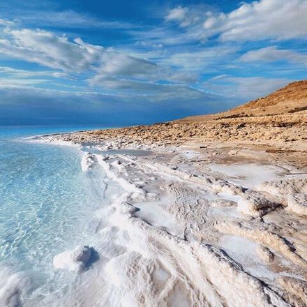 Морская соль (Sel de Mer)