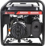 Генератор бензиновый A-iPOWER AР6500 lite 20206