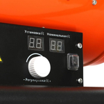 Тепловая пушка на дизтопливе прямого нагрева PATRIOT DTC-629 термостат, колеса 633703063