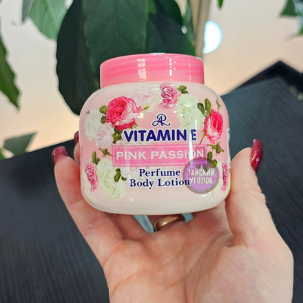 Лосьон для тела с витамином Е ARON Pink Passion 200 гр.