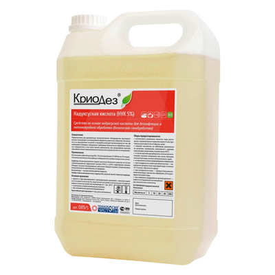 Криодез НУК 15-17,5 % дезинфицирующее средство 30 л