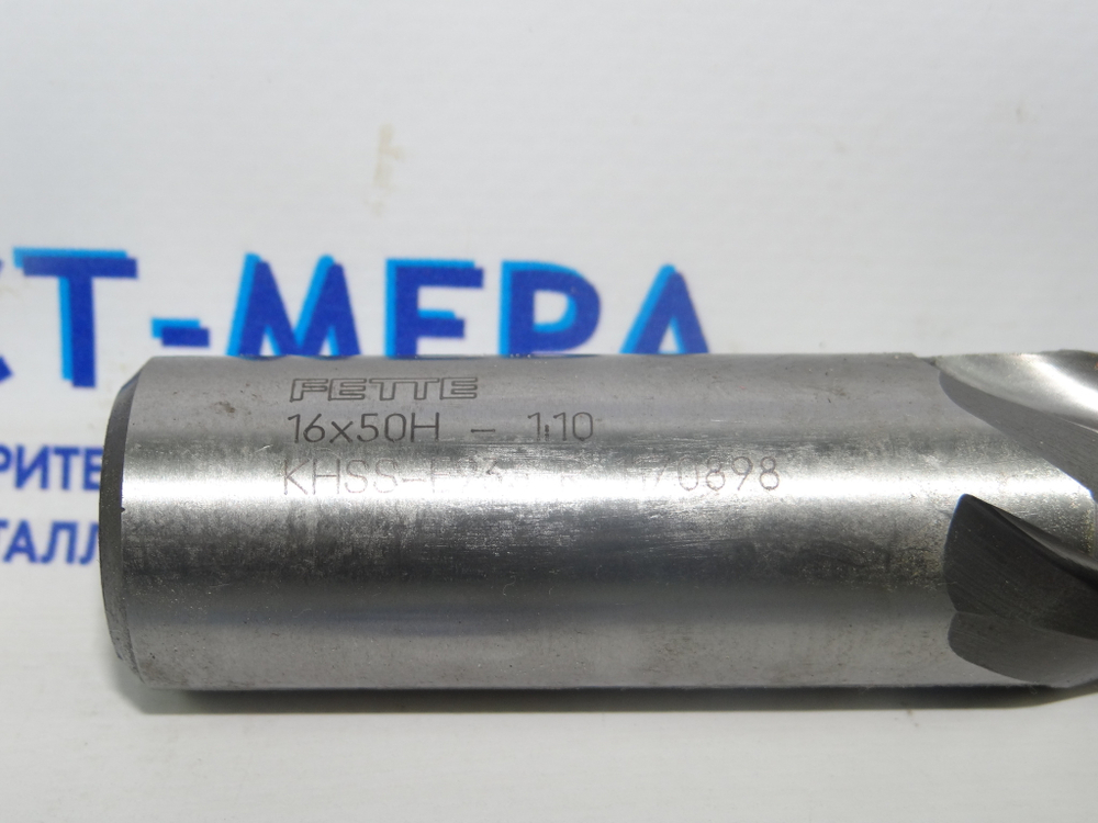 Фреза конусная Ф16/50 1/10 H R 1170898 Z=4 FETTE
