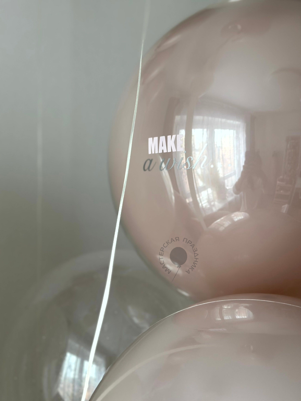 Воздушные шары для неё №8979