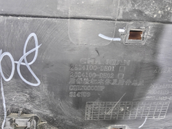 Бампер задний Changan UNI-V 22-нв Б/У Оригинал C281F2713031001