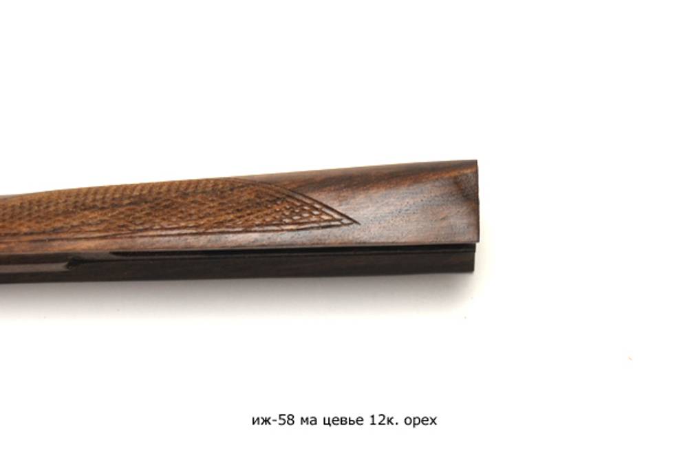 ИЖ-58МА Цевье 12к орех