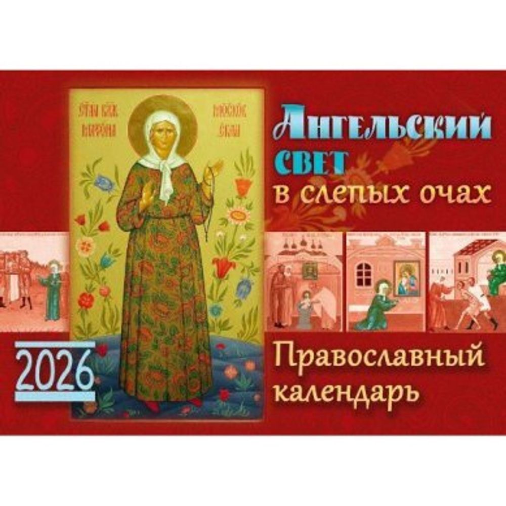 4b0713c3a0214049aa75c733f9e29a25