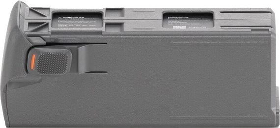 DJI Avata 2 Battery (Аккумулятор для DJI Avata 2)