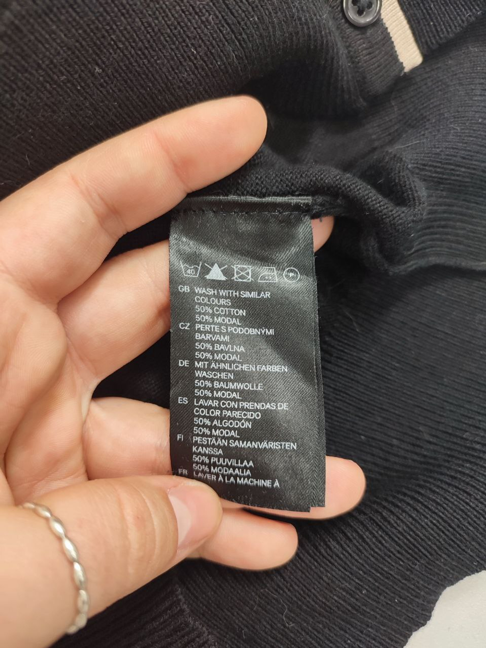 Кардиган H&M на пуговицах на 9-10 лет