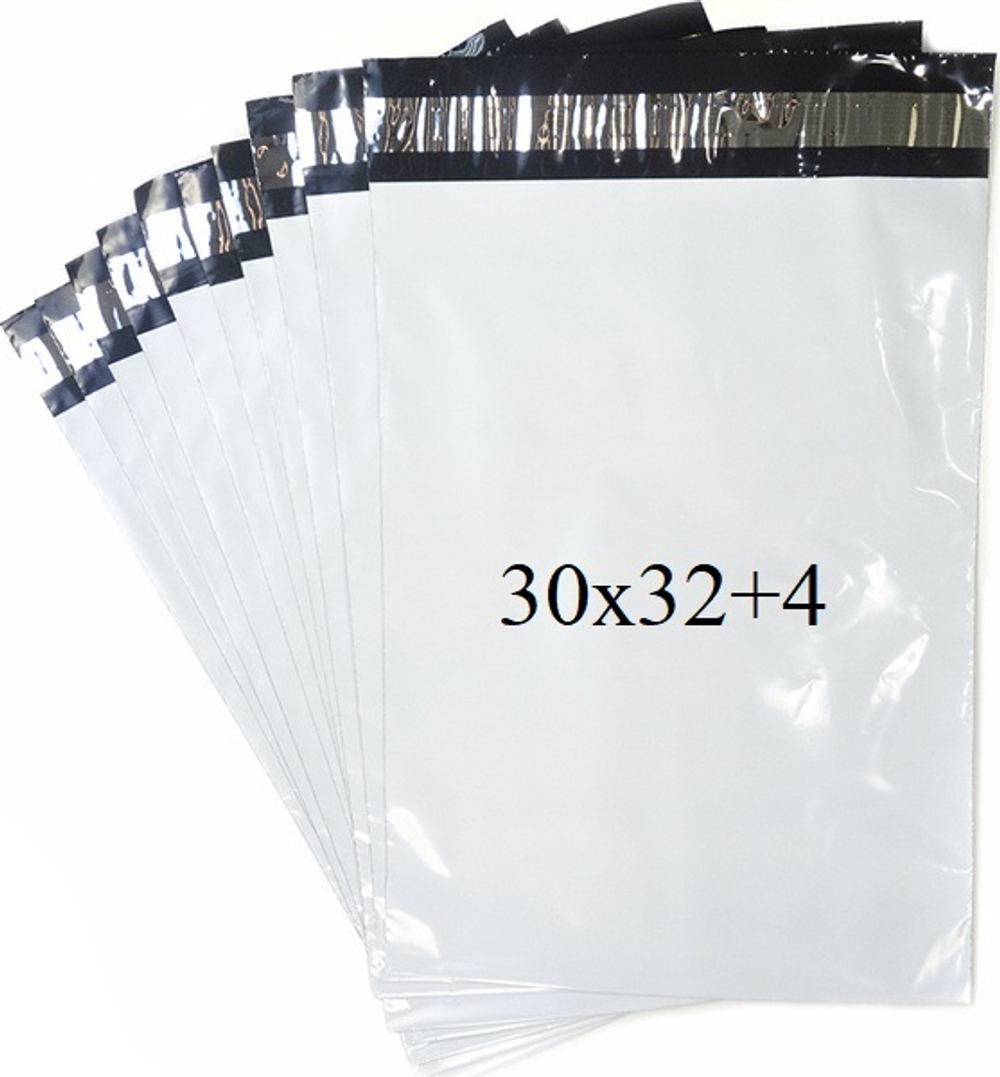 Курьерские пакеты 30х32+4см, 50мкм (50/500шт)